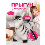 Прыгун Altacto Спорт