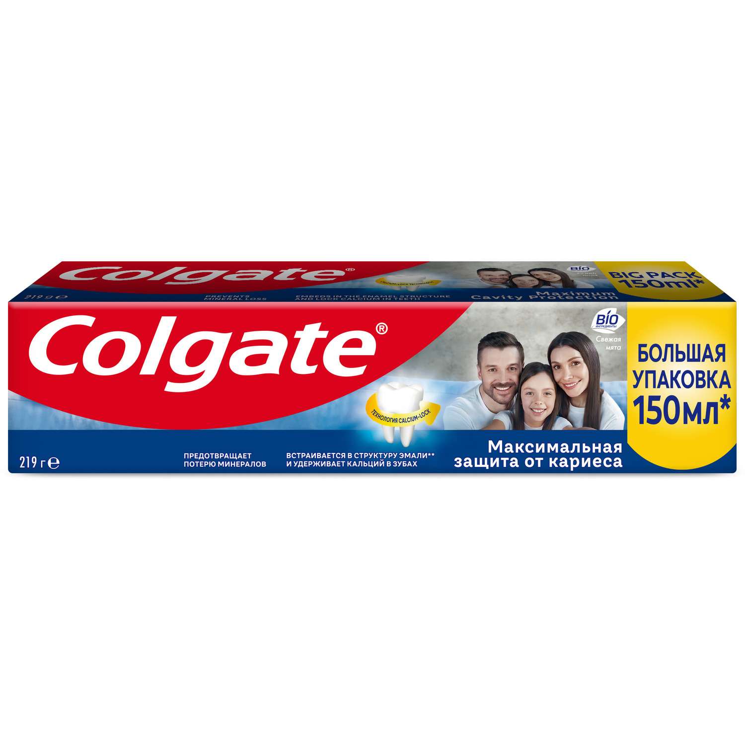 Зубная паста Colgate - фото 2