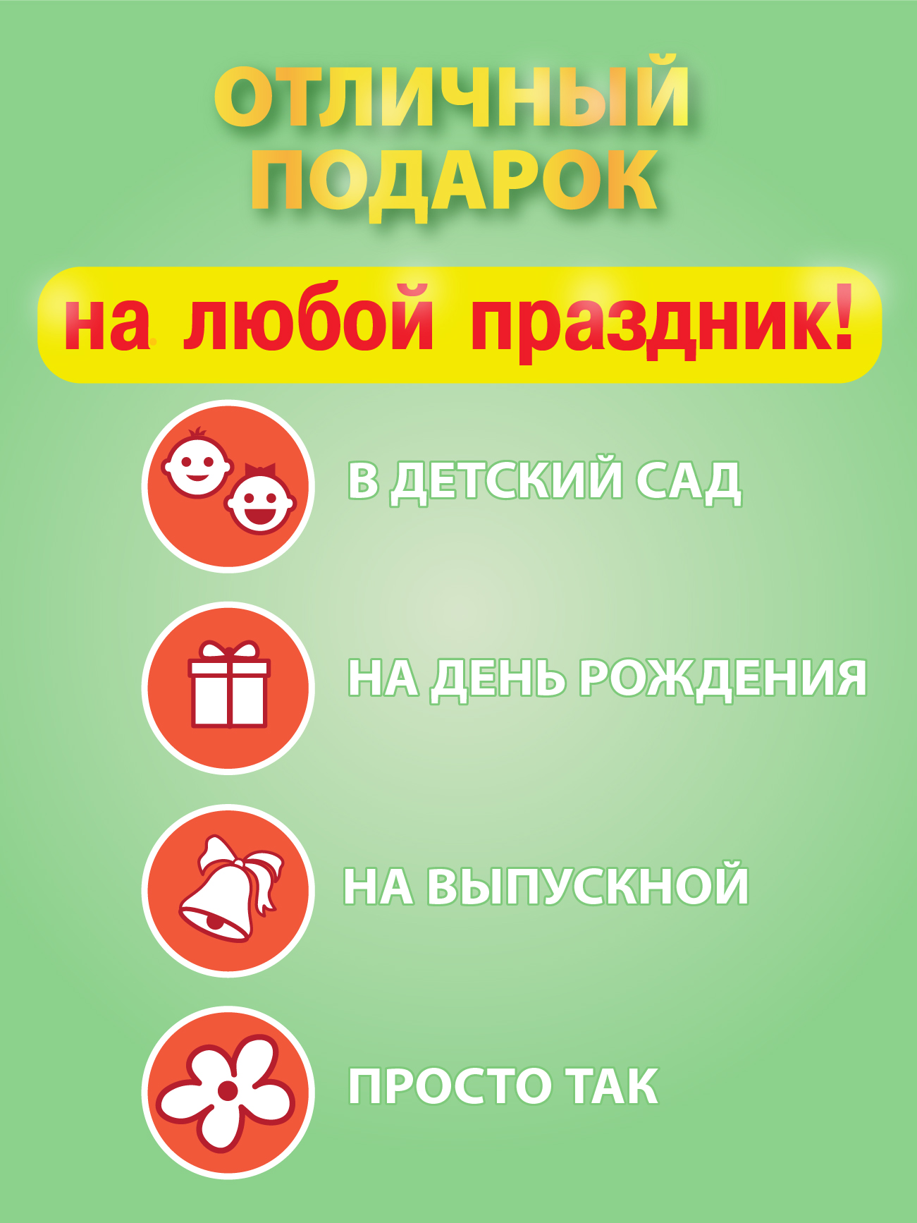 Настольная игра Русский стиль Дублик Животные - фото 7