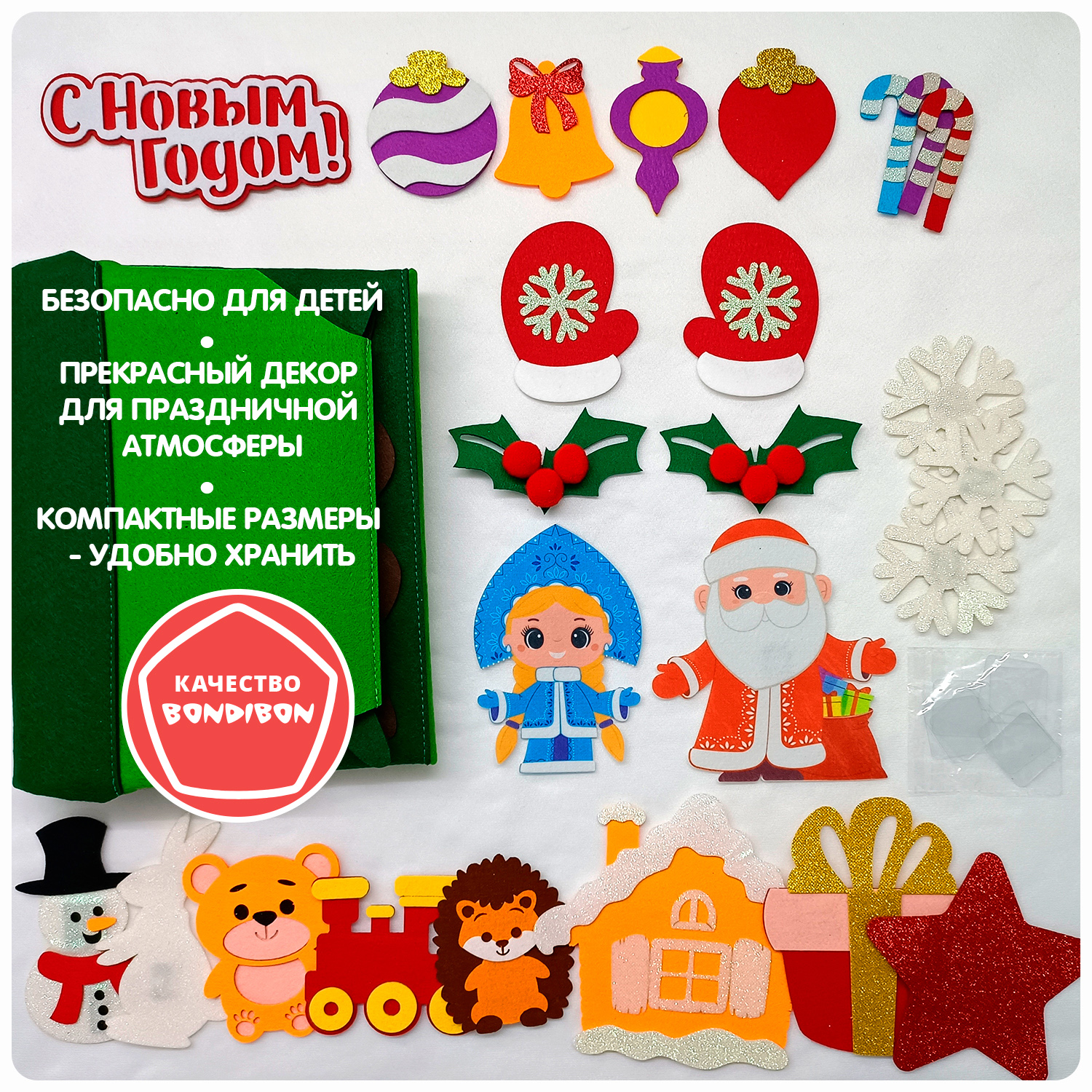Набор для творчества Bondibon ёлка из фетра с игрушками аппликация - фото 8