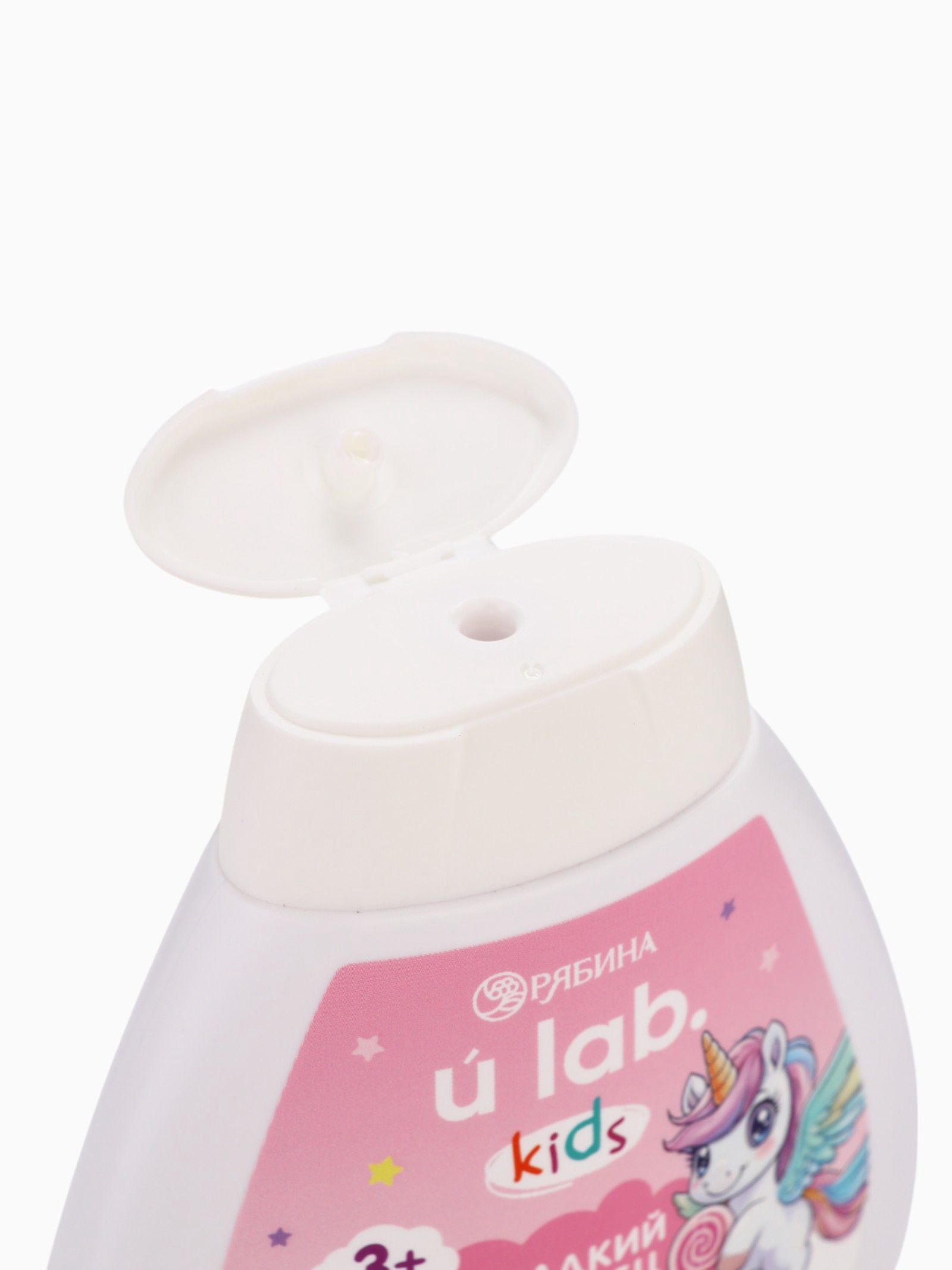 Шампунь-гель URAL LAB 3в1 Единороги 250 мл - фото 4