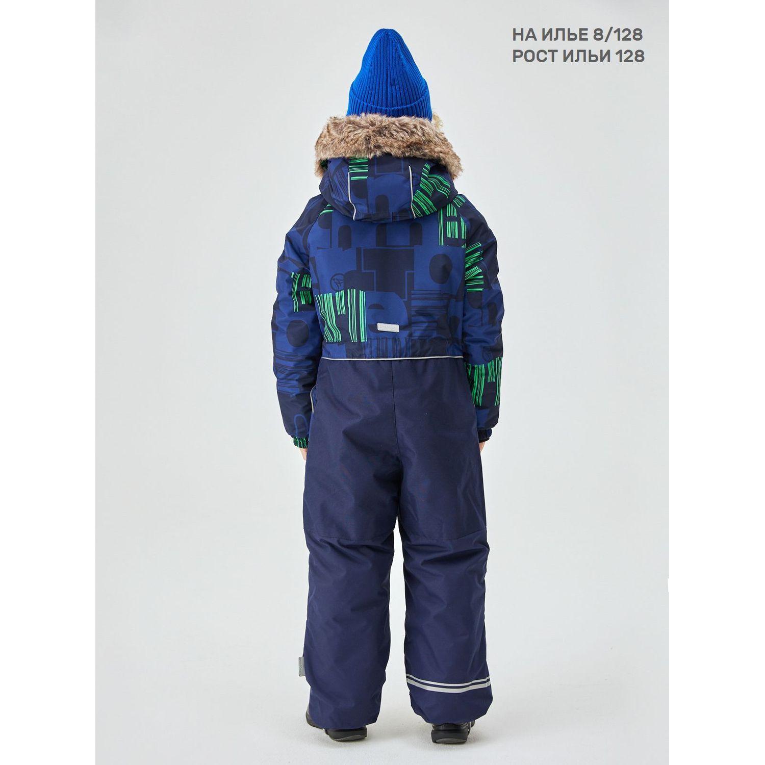 Комбинезон Premont WP72184GREEN - фото 10
