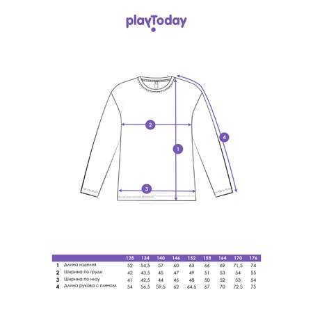 Лонгслив PlayToday