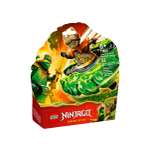 Конструктор LEGO NINJAGO