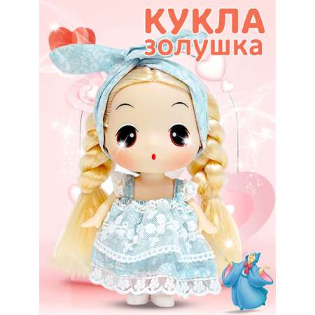 Кукла модельная DDung