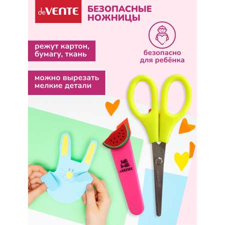 Ножницы безопасные deVENTE
