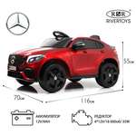 Электромобиль RIVERTOYS Mercedes X001XX-RED-GLANEC С пультом ДУ