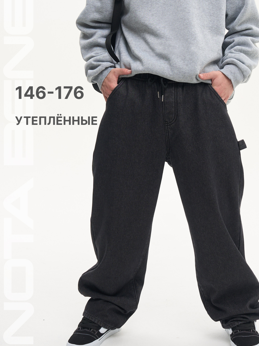 Джинсы Nota Bene 32327012-20 - фото 3