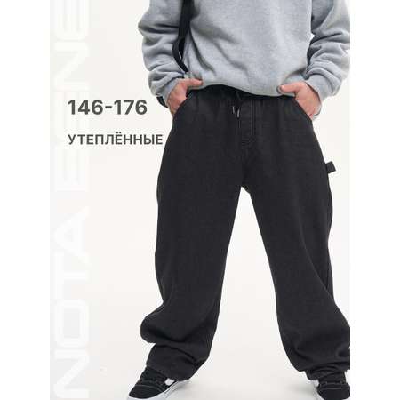 Джинсы Nota Bene