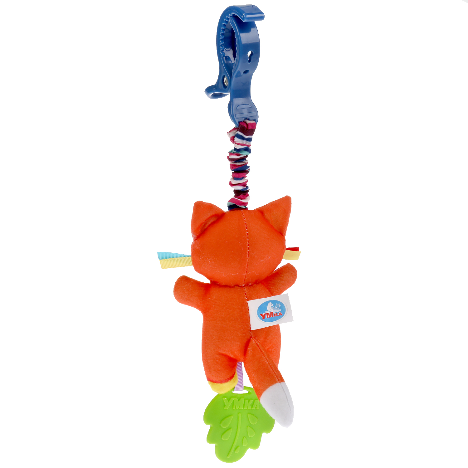 Игрушка УМка погремушка - фото 4