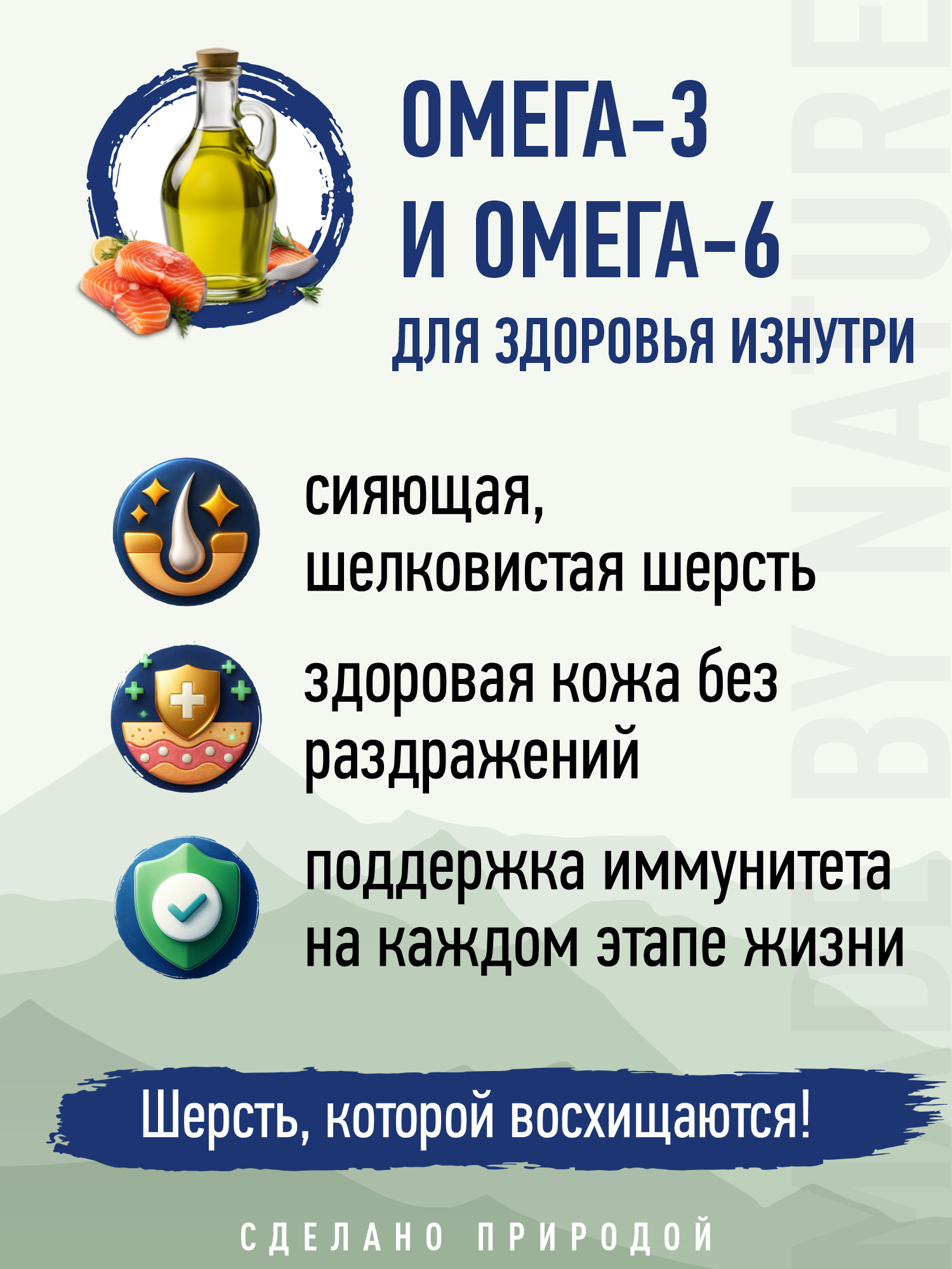Корм для кошек и котят сухой Prime WILD беззерновой на курице 2кг - фото 6