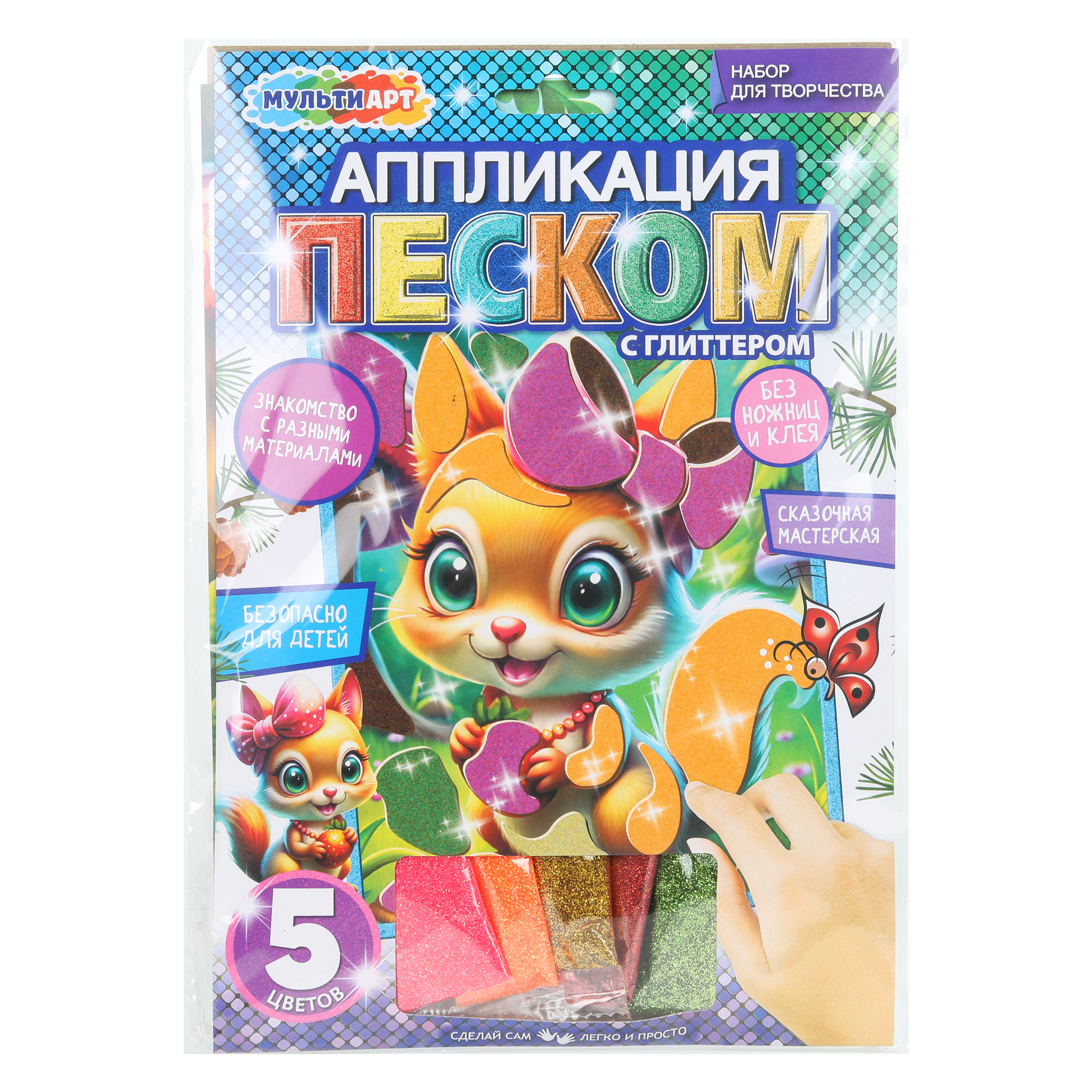 Аппликация Multiart - фото 2