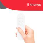 Умный светильник Yeelight Smart LED Ceiling Lamp (White) YLYK01YL