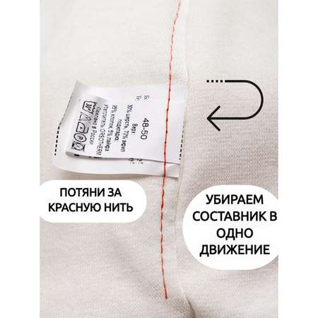 Шапка ПриКиндер