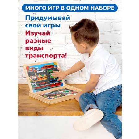 Доска Mapacha