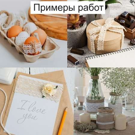 Набор для творчества IDEAL