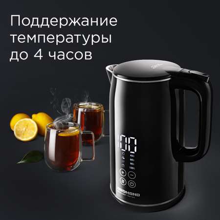 Чайник REDMOND RK-M1301D