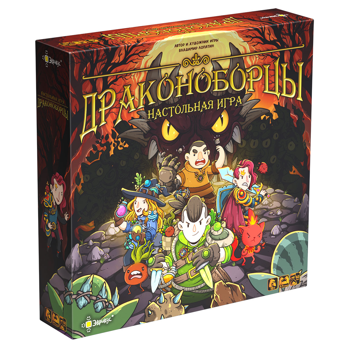 Настольная игра Эврикус Драконоборцы - фото 2
