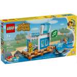 Конструктор LEGO Animal Crossing