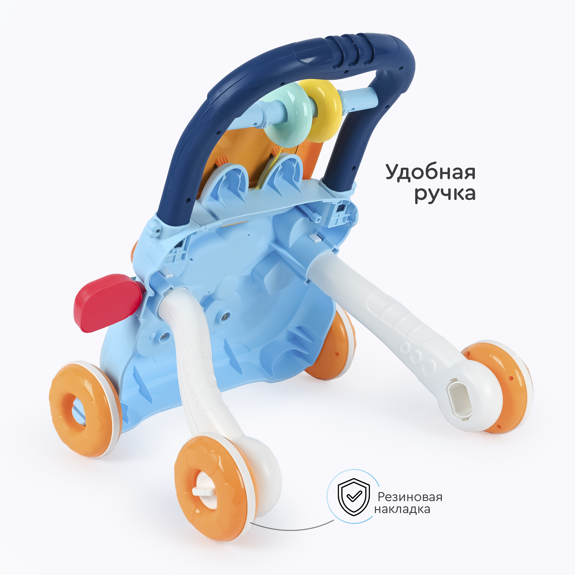 Ходунки Tomix Elephant голубой - фото 5