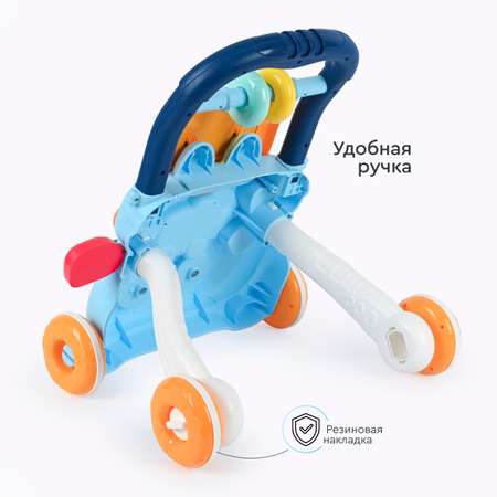 Ходунки-каталка Tomix Elephant