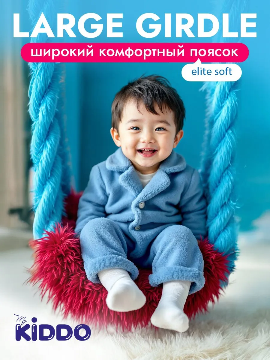 Трусики Kiddo Elite Soft M (6-10 кг) 58 шт. - фото 8