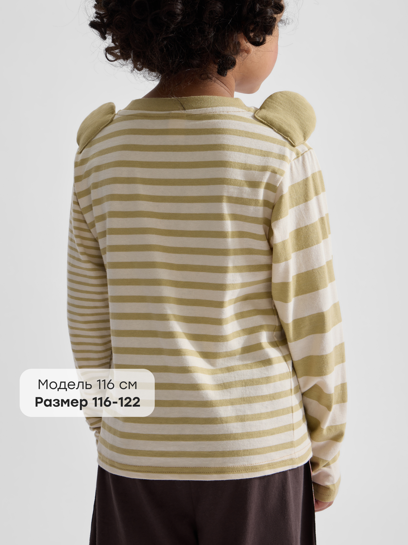 Лонгслив Happy Baby 88694-1_khaki - фото 3