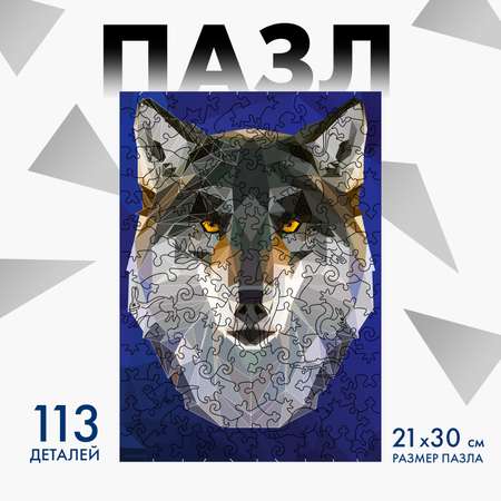 Пазл Sima-Land