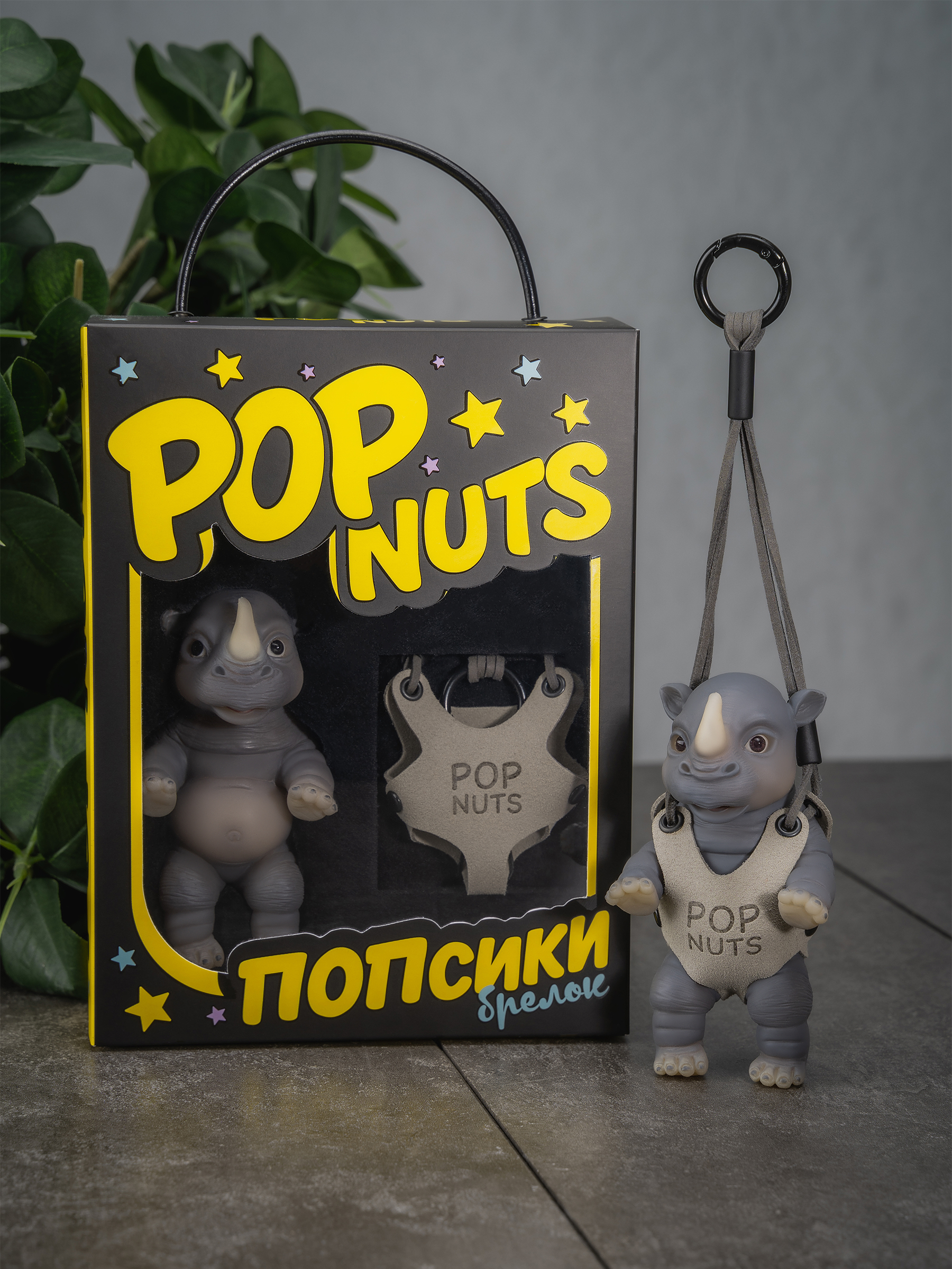 Фигурка Magic Manufactory POP Nuts Носорог темно-серый - фото 20
