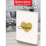 Фотоальбом для фотографий Brauberg семейный детский 36 фото 10х15