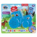 Игрушка УМка Веселушка