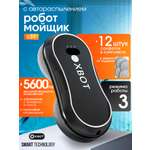 Робот мойщик окон Xbot С31 XBOT Xbot С31