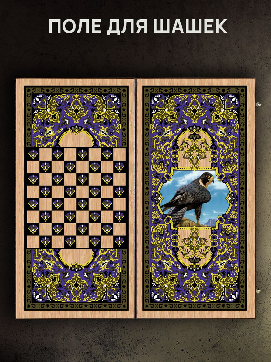 Настольная игра Partida - фото 5