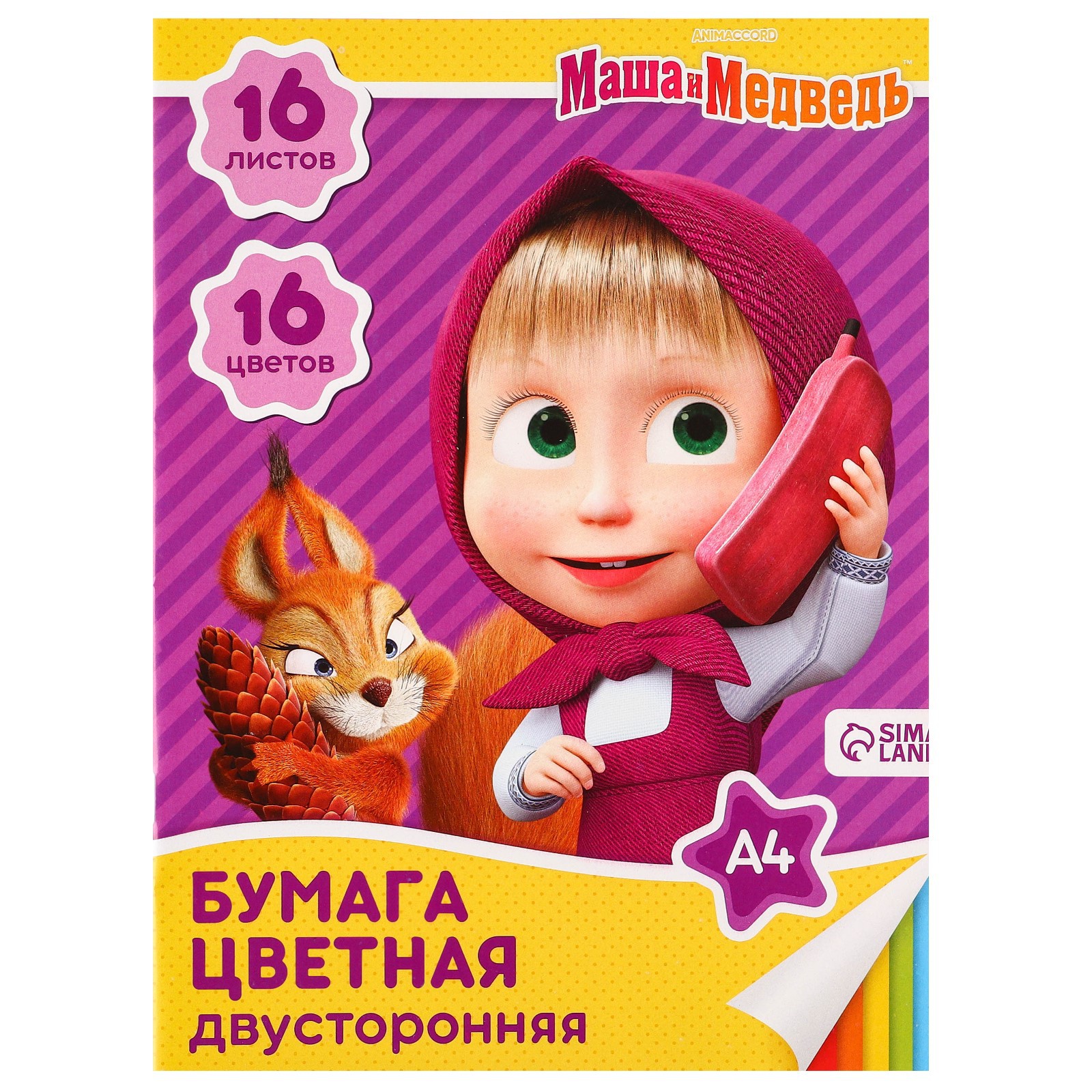 Набор канцелярский Маша и Медведь 7 предм. - фото 24