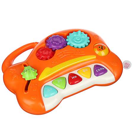 Игрушка Игроленд бизиборд