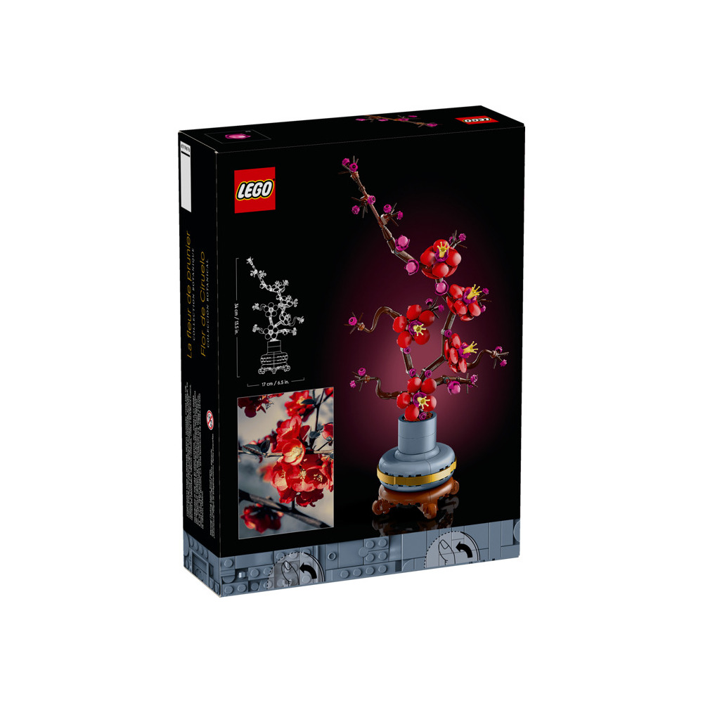 Конструктор LEGO 28 дет. - фото 4