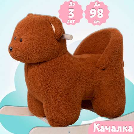 Качалка Нижегородская игрушка