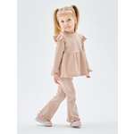 Костюм LEVAKIDS