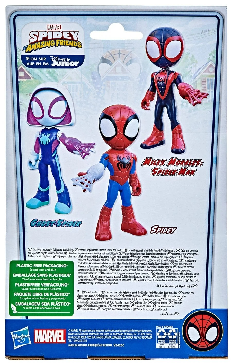 Фигурка Человек-Паук (Spider-man) - фото 3