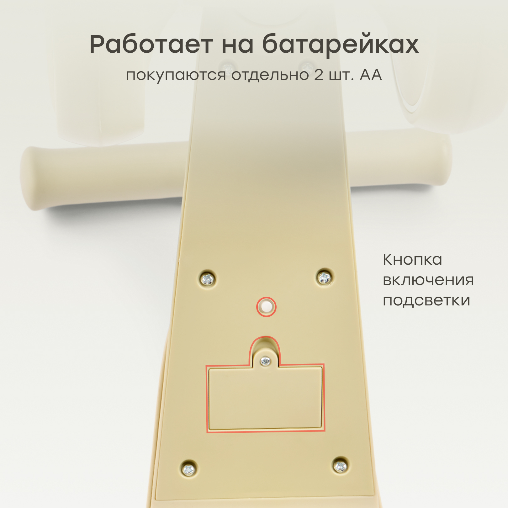 Трехколесный беговел Happy Baby - фото 8