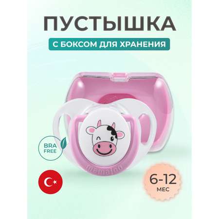 Пустышка Mamajoo силикон от 6 мес.