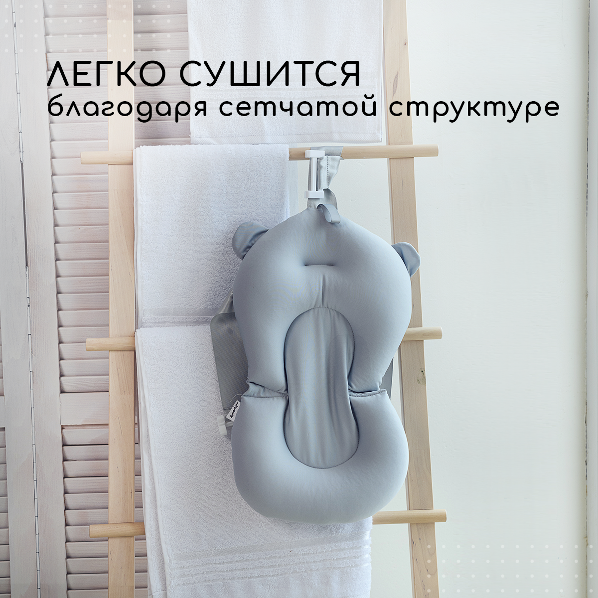 Ванночка для новорожденных Miyoumi с матрасиком и термометром складная - Cloud - фото 12