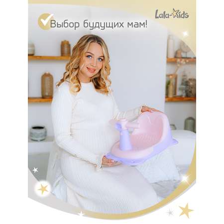 Стульчик для купания LaLa-Kids детский на присосках - Скутер