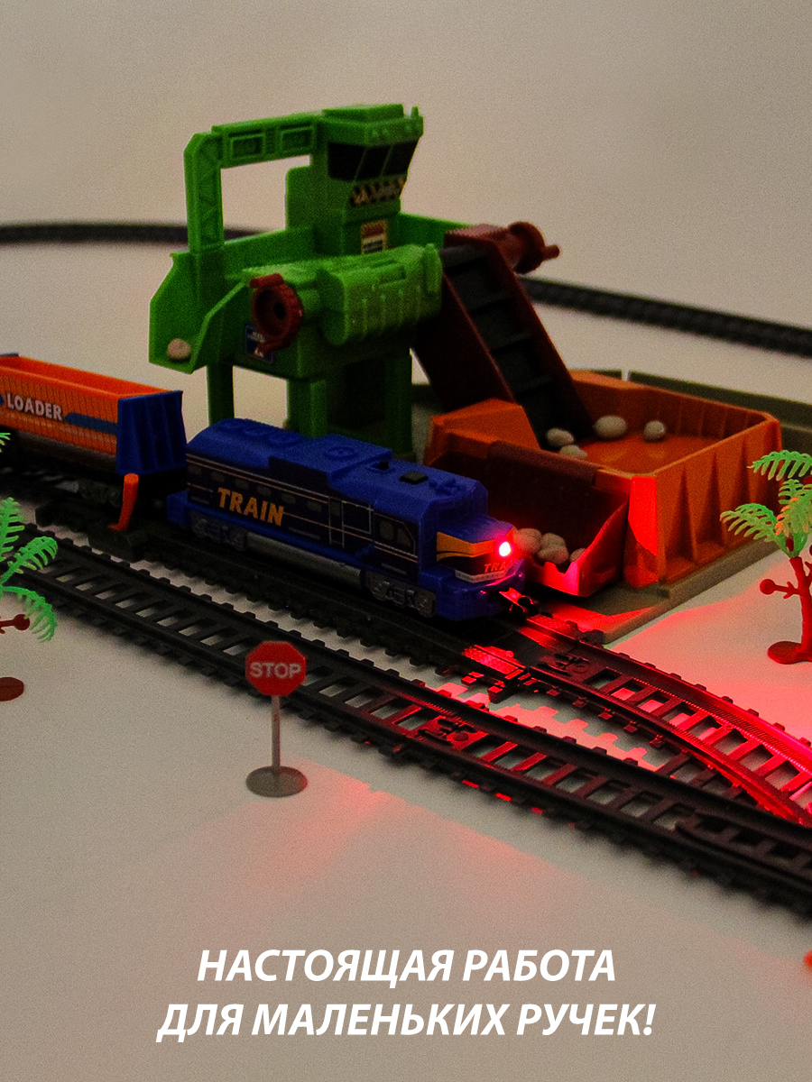 Развивающая железная дорога Veld Co 104.5 см 136349 - фото 9