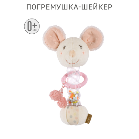 Игрушка FEHN погремушка