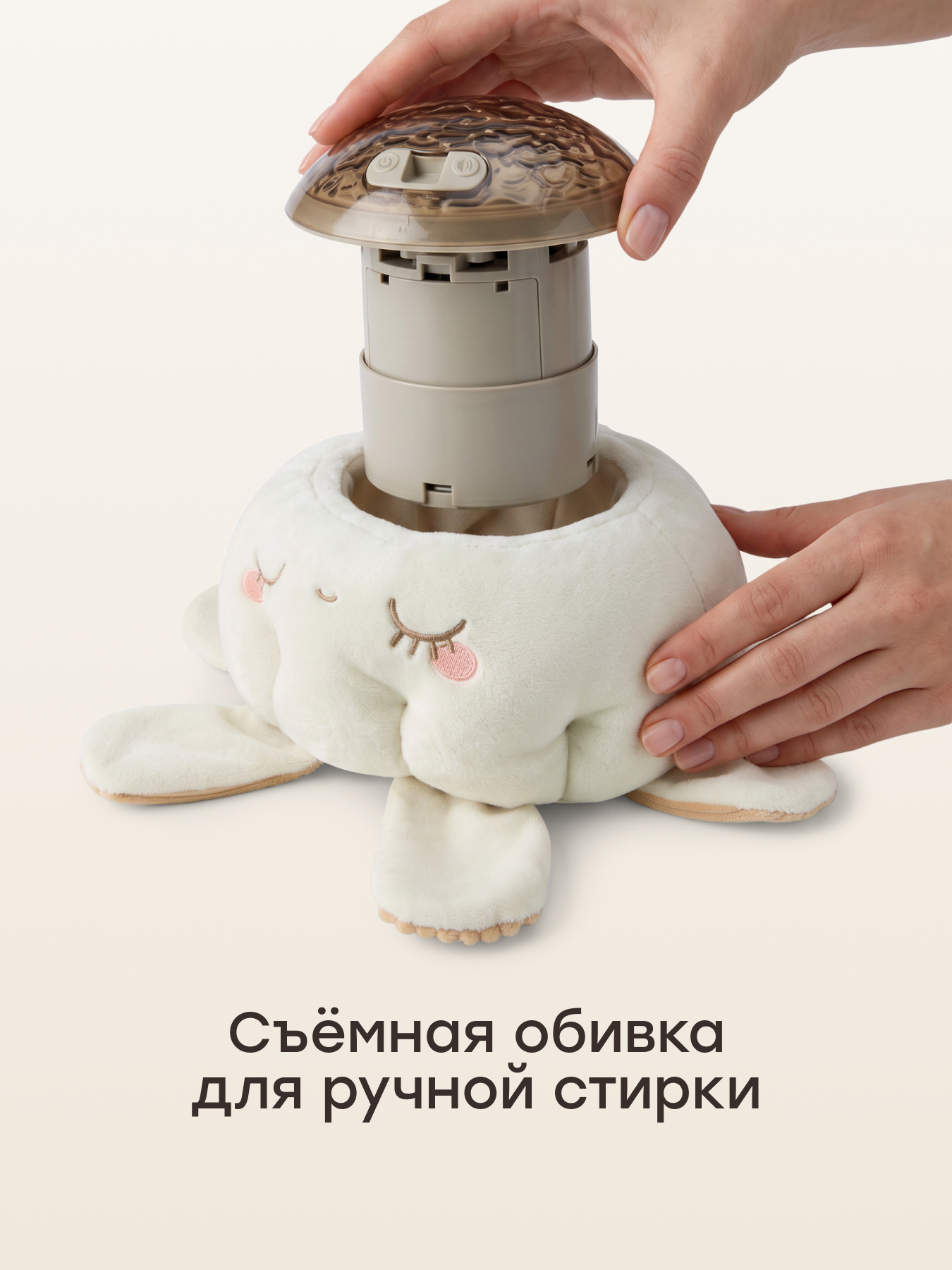 Игрушка ночник Happy Baby Люмина - фото 8