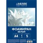 Фоамиран deVENTE 5 лист.