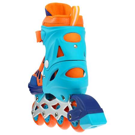 Роликовые коньки ONLITOP 30-33