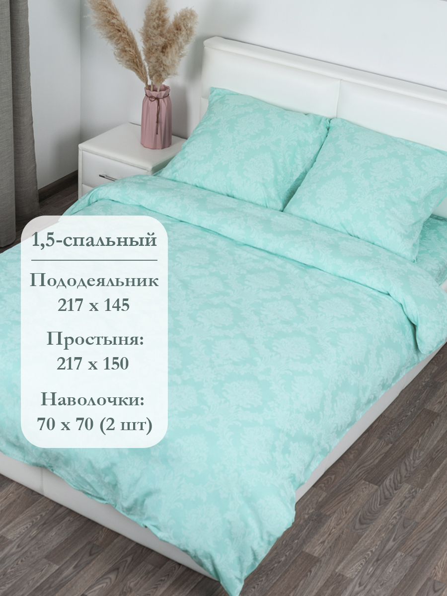 Комплект постельного белья MILANIKA Бирюза полутораспальный 4 предм. - фото 2