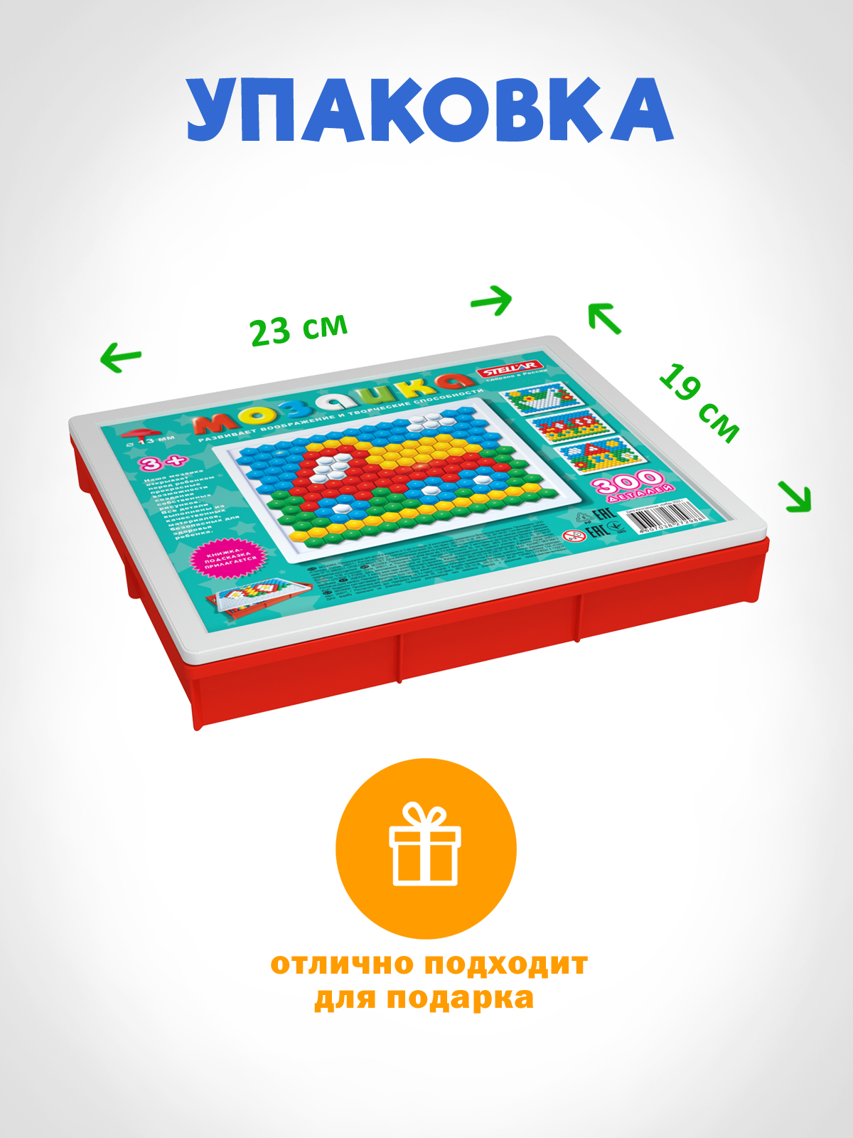 Мозаика STELLAR Мозаика - фото 6